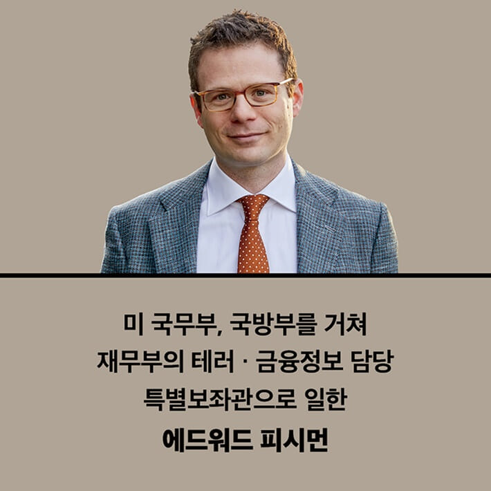 카드뉴스7