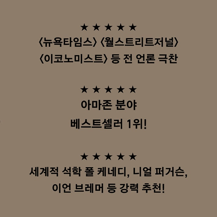 카드뉴스9
