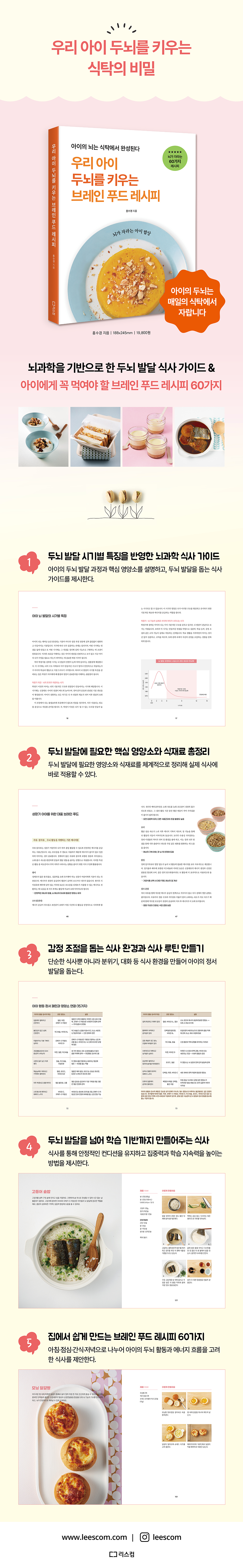 상세 이미지 1