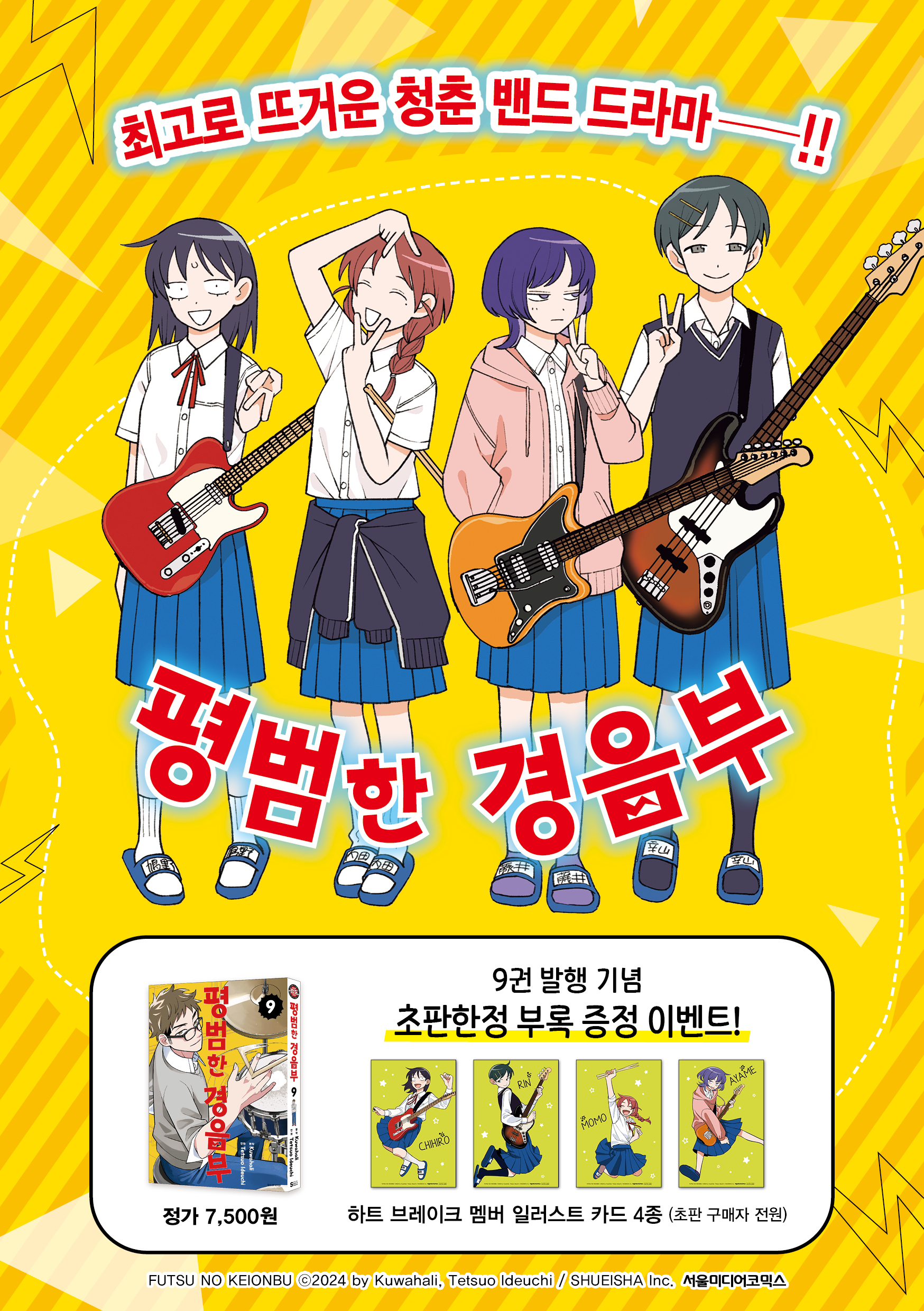 상세 이미지 1