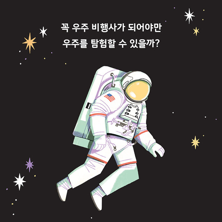 카드뉴스1