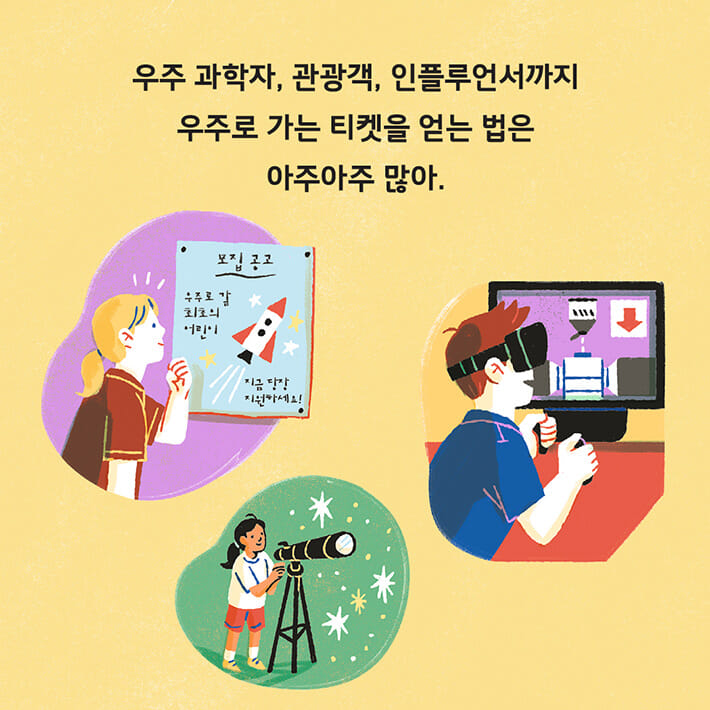 카드뉴스2