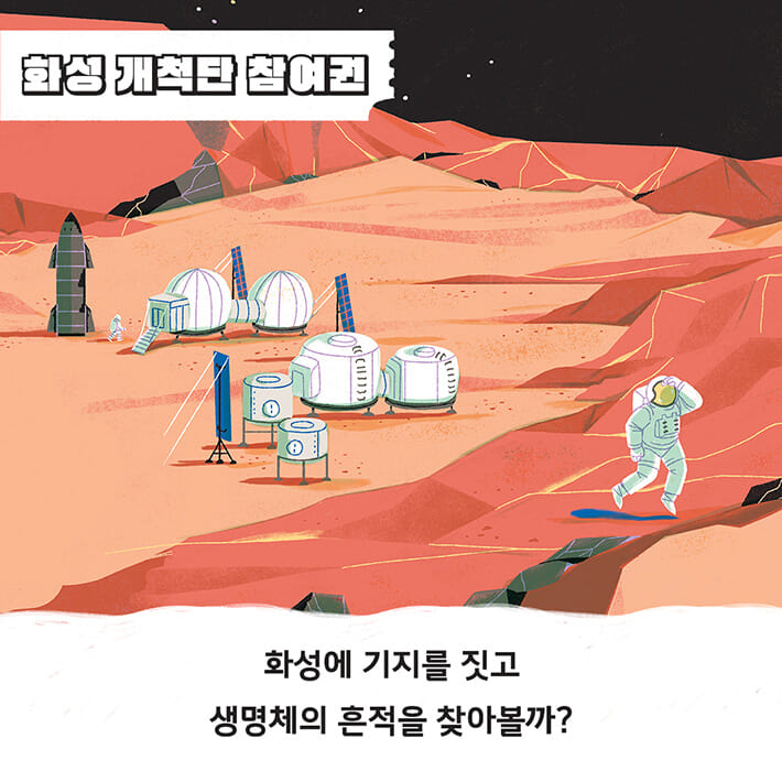 카드뉴스5