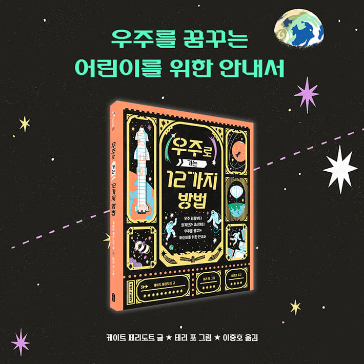카드뉴스8