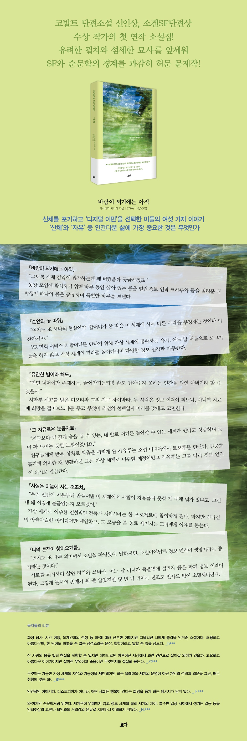 상세 이미지 1