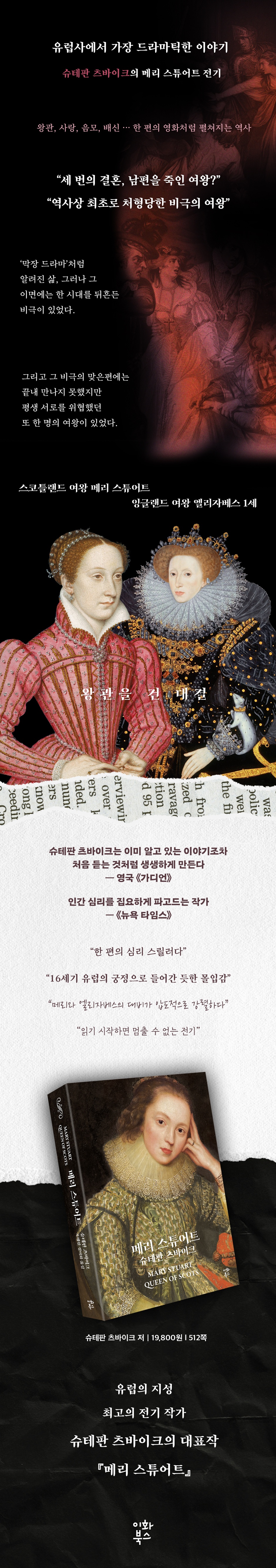 상세 이미지 1