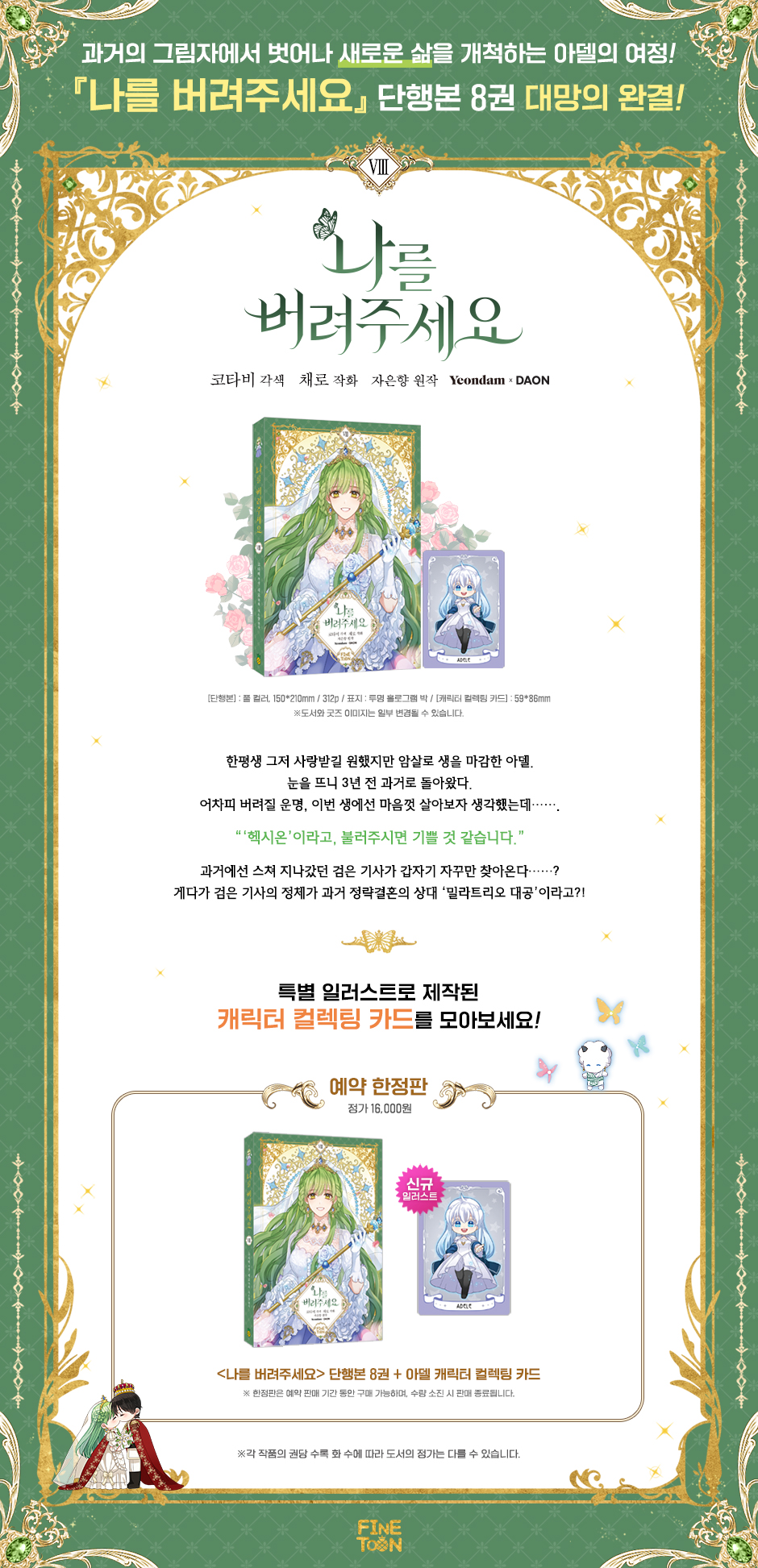 상세 이미지 1