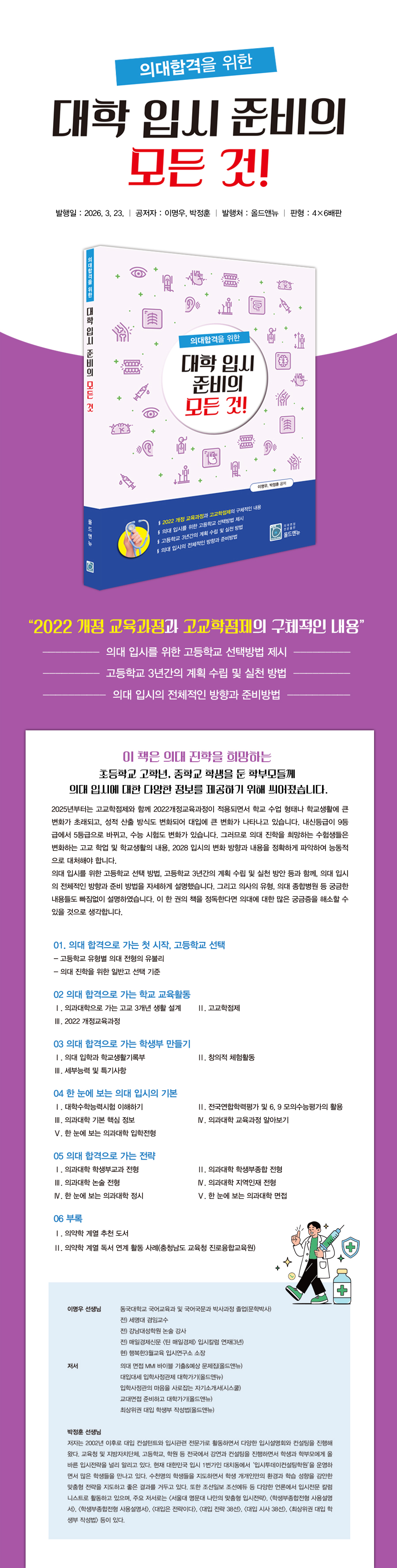 상세 이미지 1