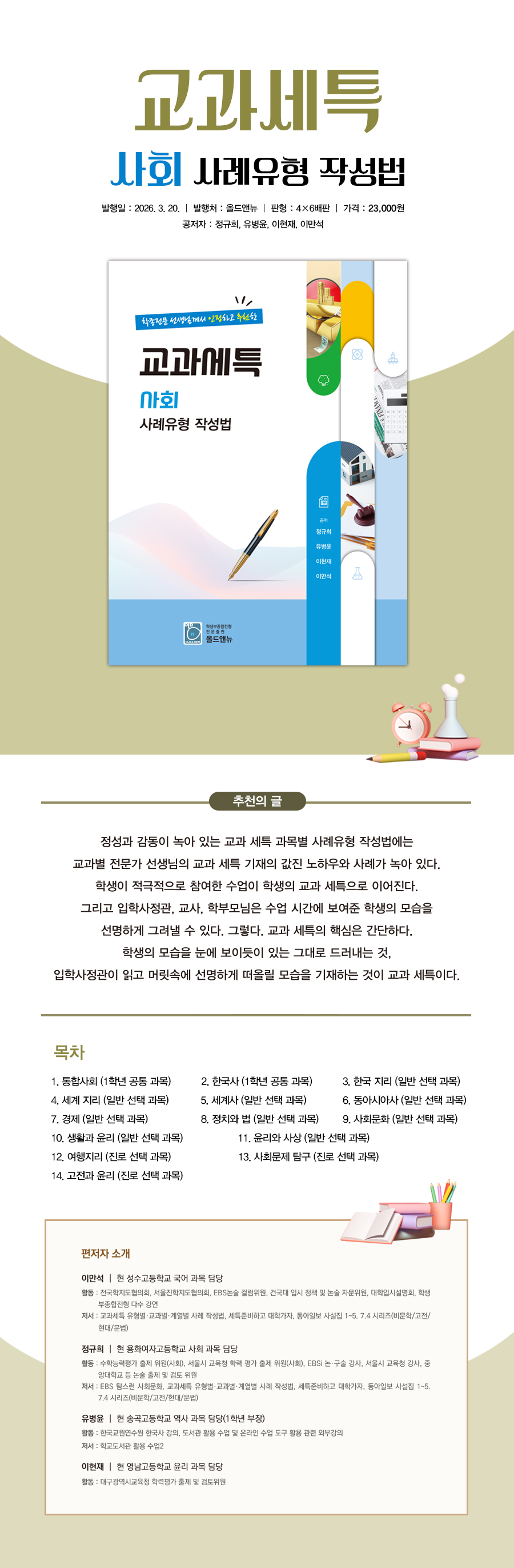 상세 이미지 1