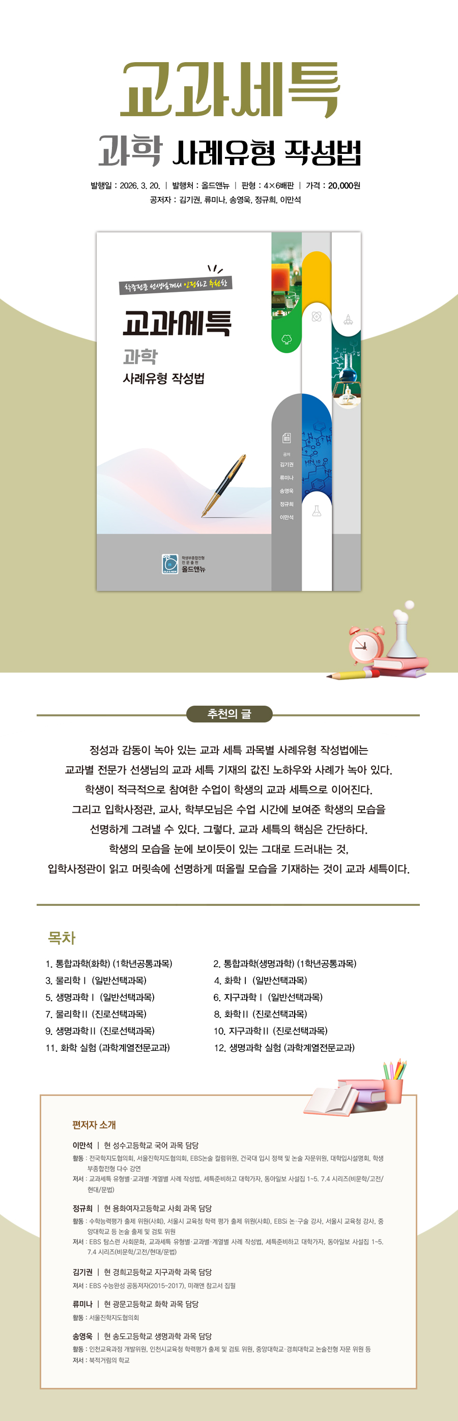 상세 이미지 1