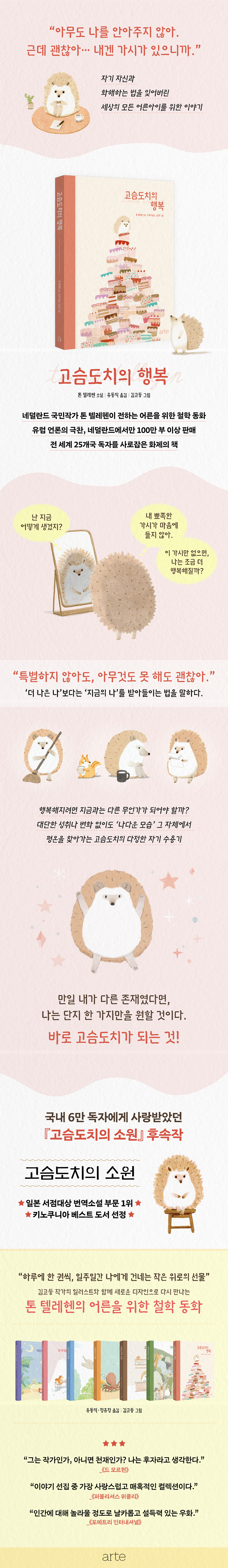 상세 이미지 1