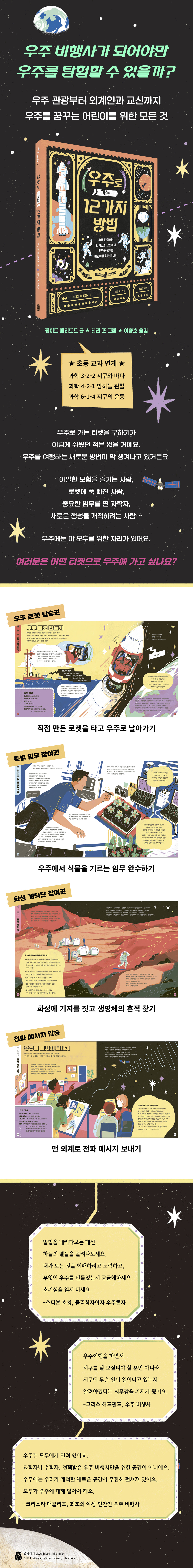 상세 이미지 1