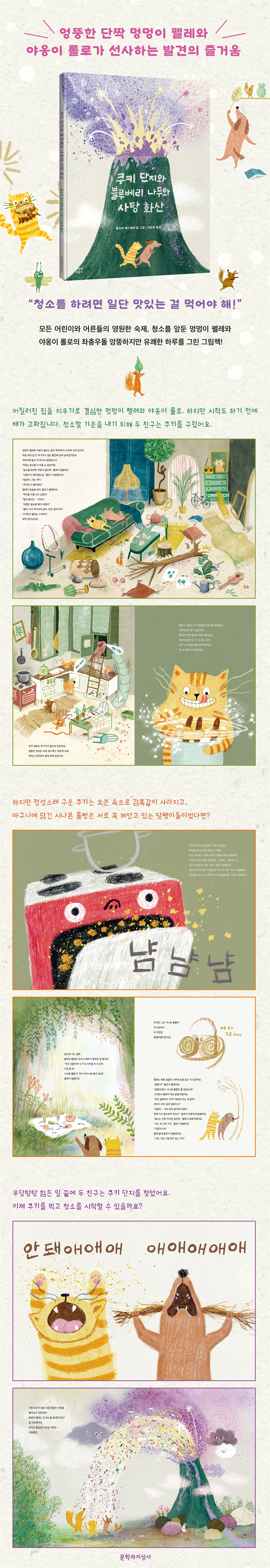 상세 이미지 1