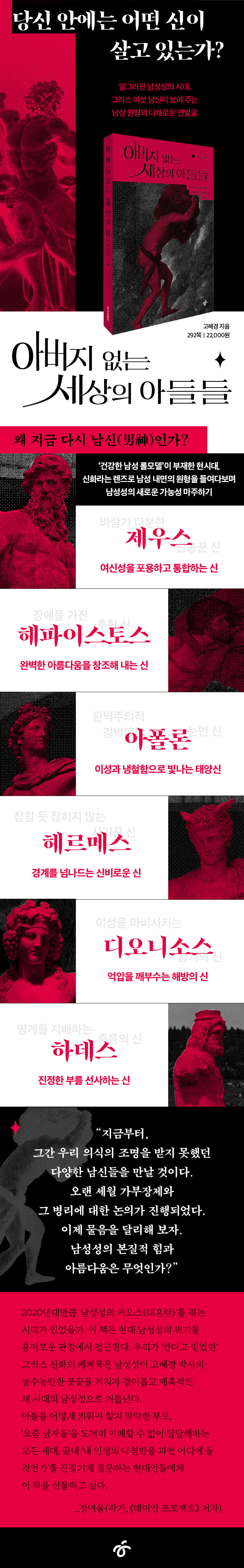 상세 이미지 1