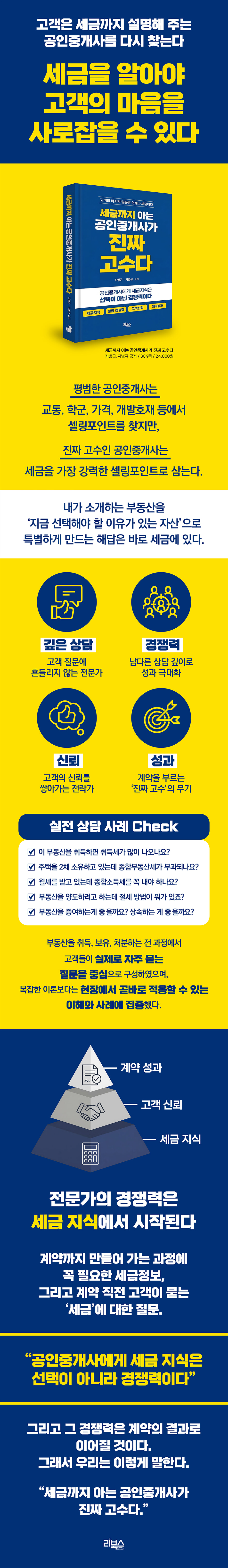 상세 이미지 1
