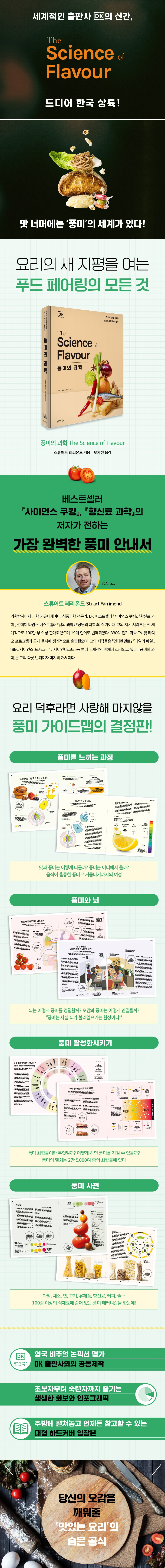 상세 이미지 1