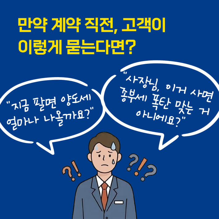 카드뉴스3
