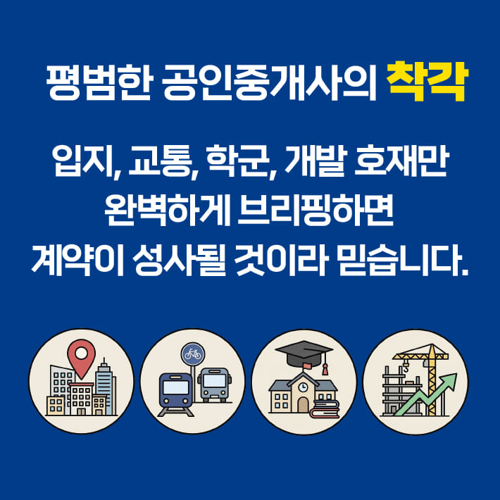 카드뉴스4