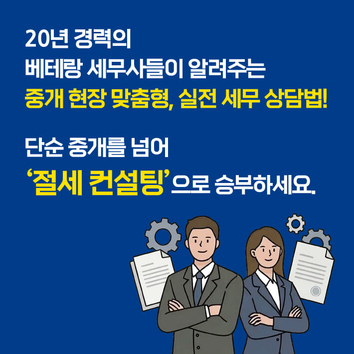 카드뉴스6