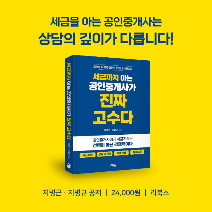 카드뉴스8