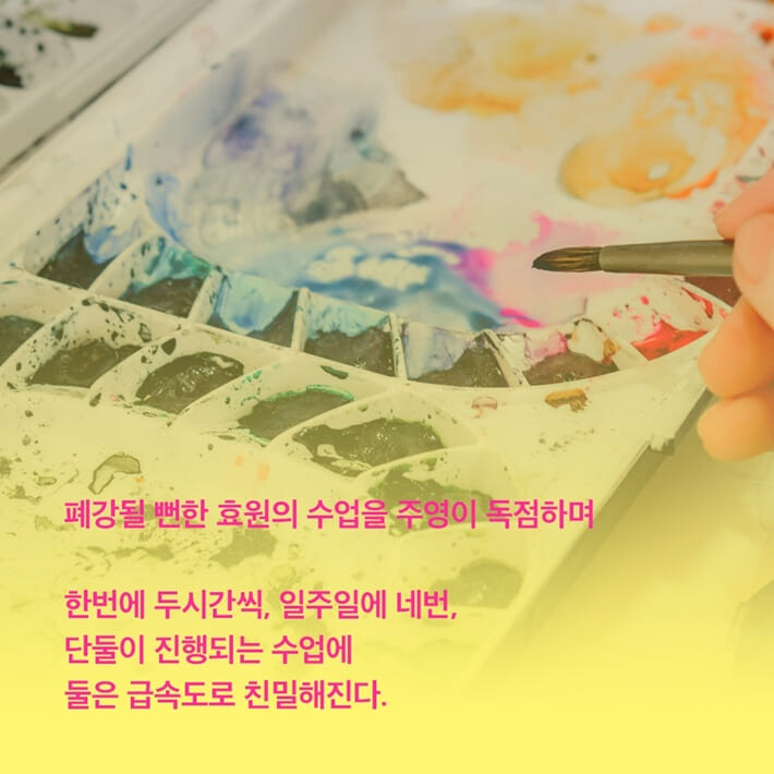 카드뉴스3