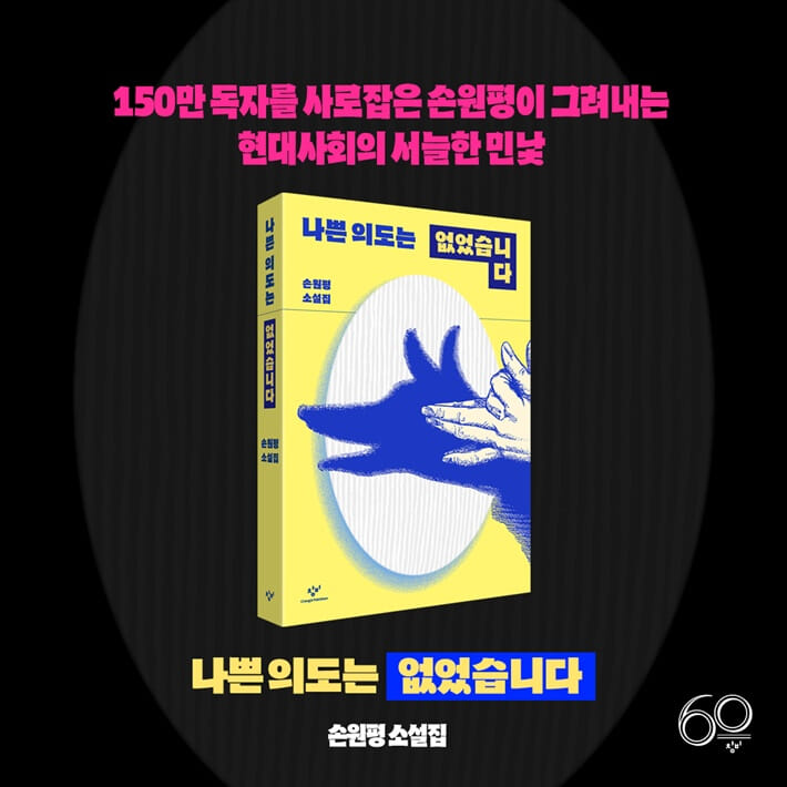 카드뉴스9