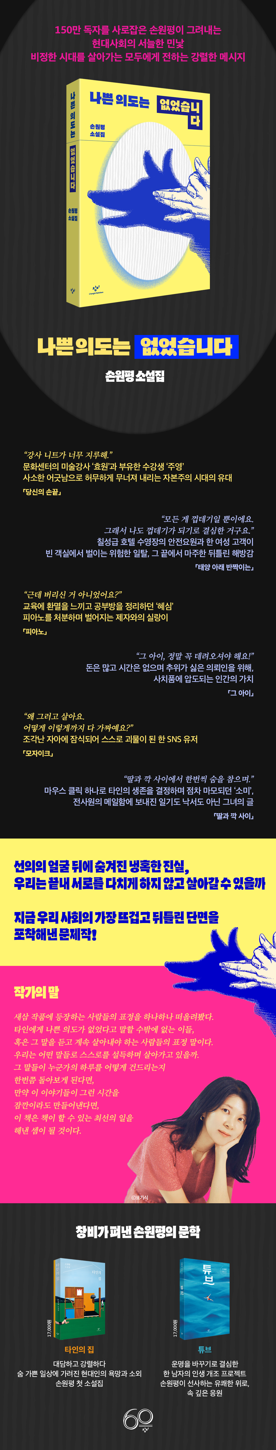 상세 이미지 1