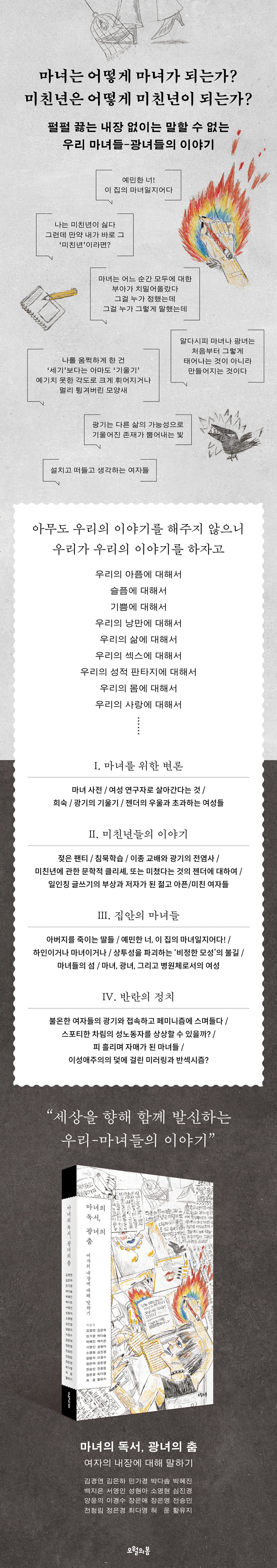 상세 이미지 1