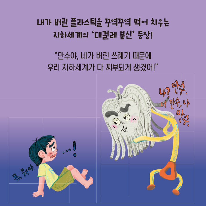 카드뉴스2
