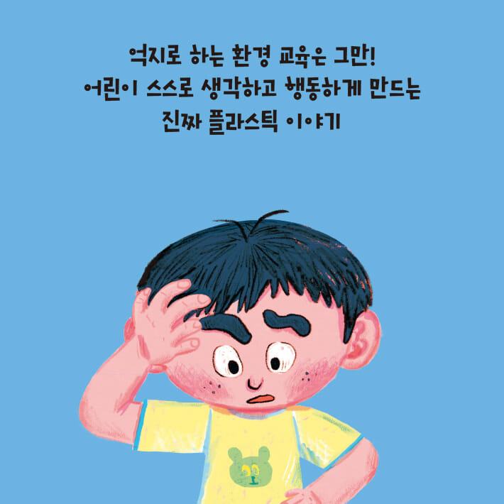 카드뉴스4