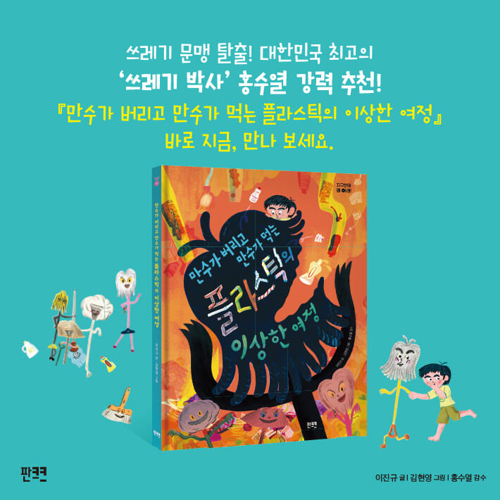 카드뉴스5