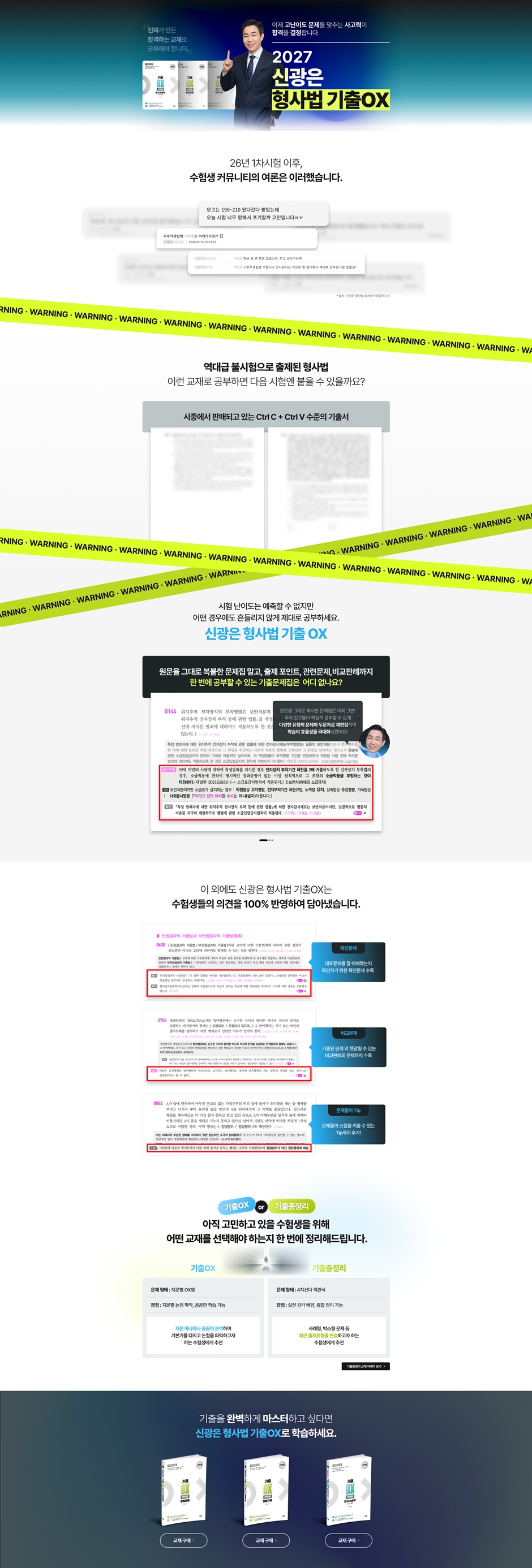 상세 이미지 1