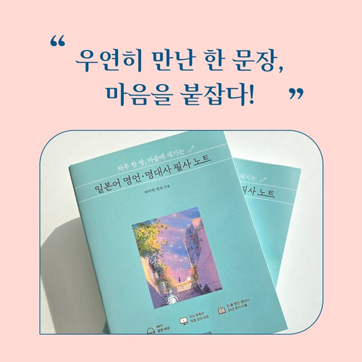 카드뉴스1