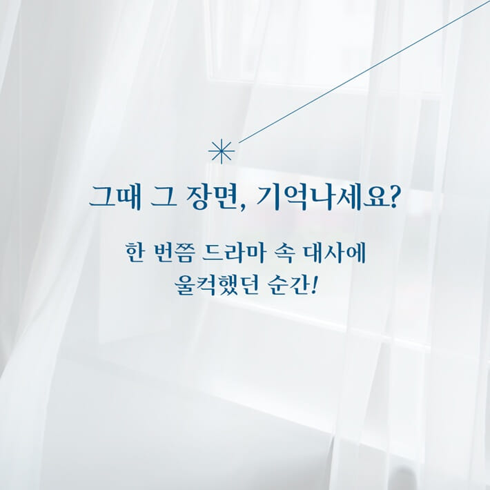 카드뉴스2