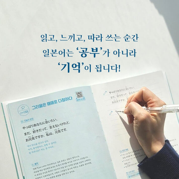 카드뉴스7