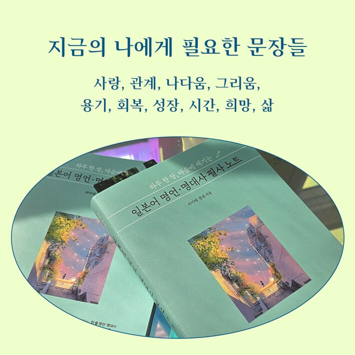 카드뉴스8