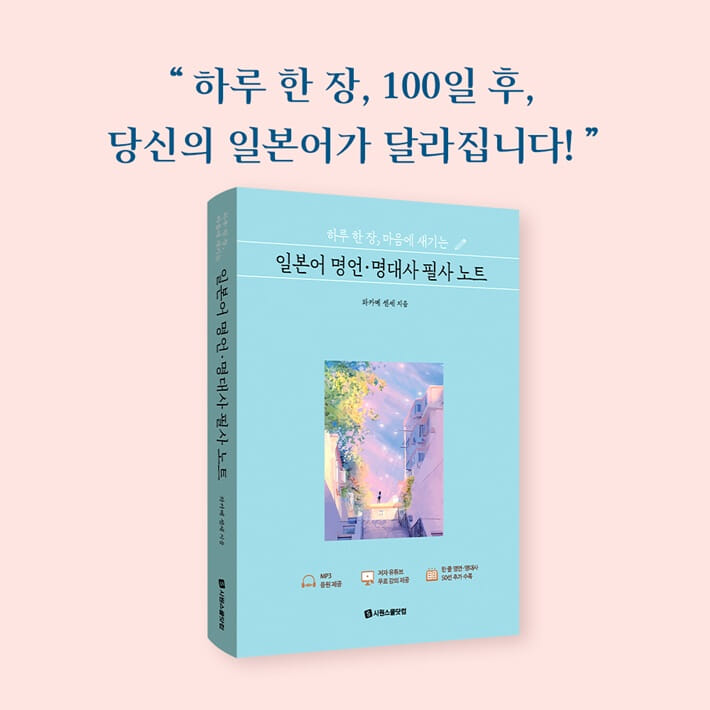 카드뉴스10