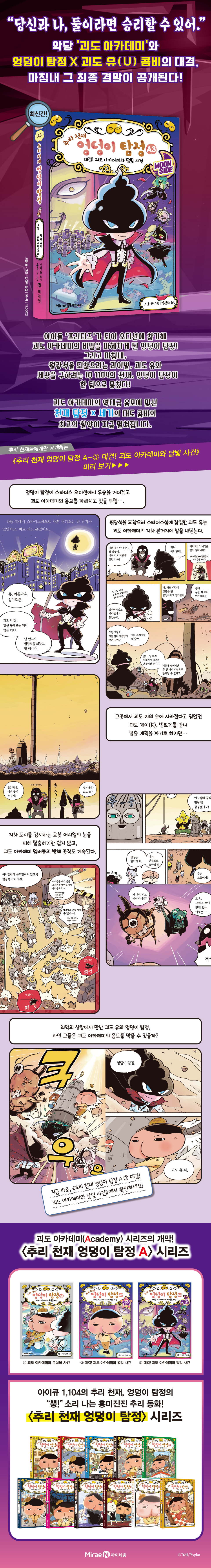 상세 이미지 1