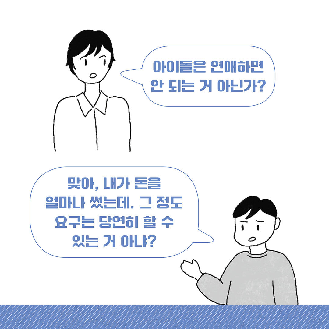 카드뉴스1