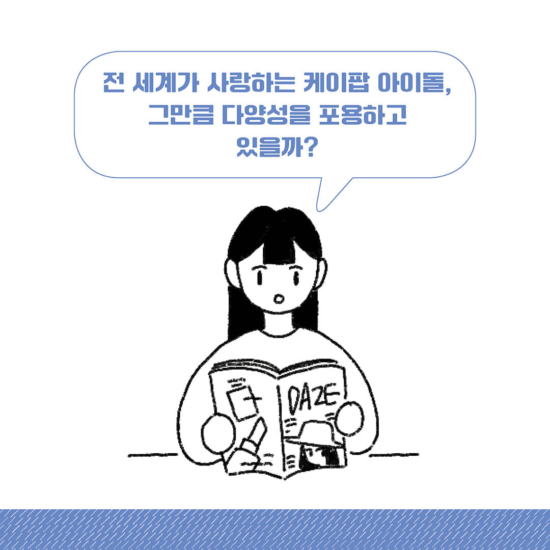 카드뉴스6