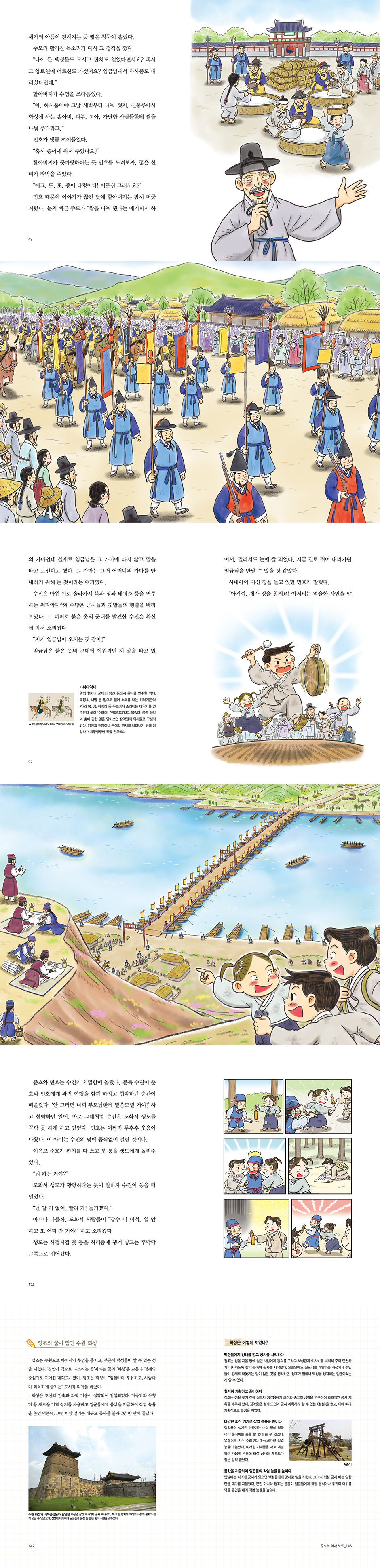 상세 이미지 1