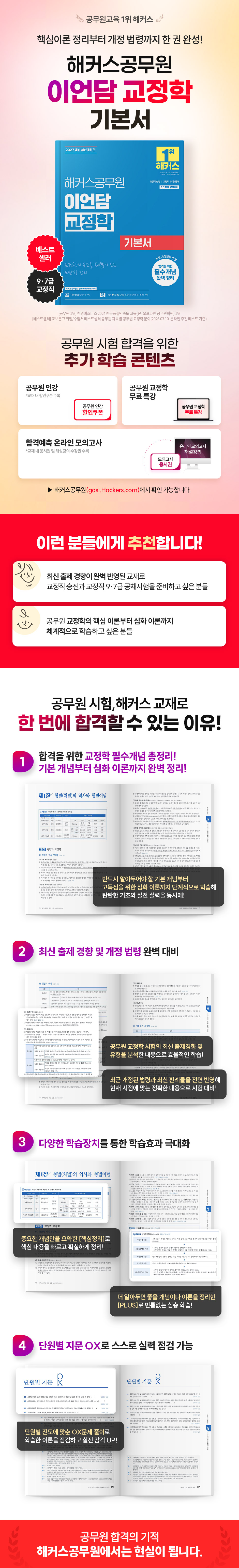 상세 이미지 1