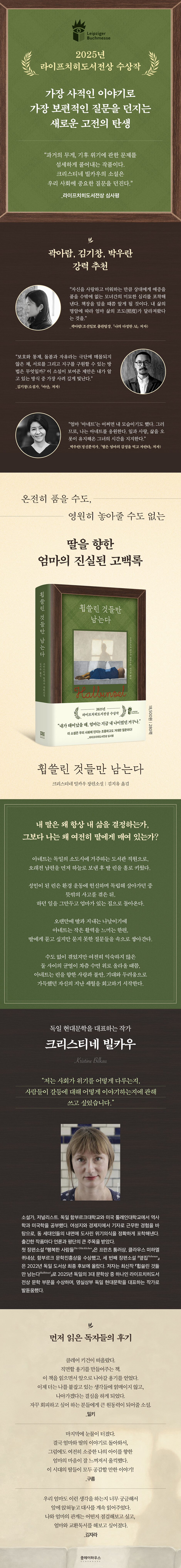 상세 이미지 1