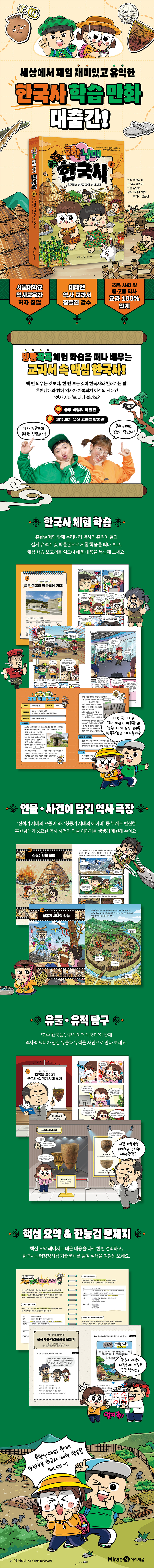 상세 이미지 1