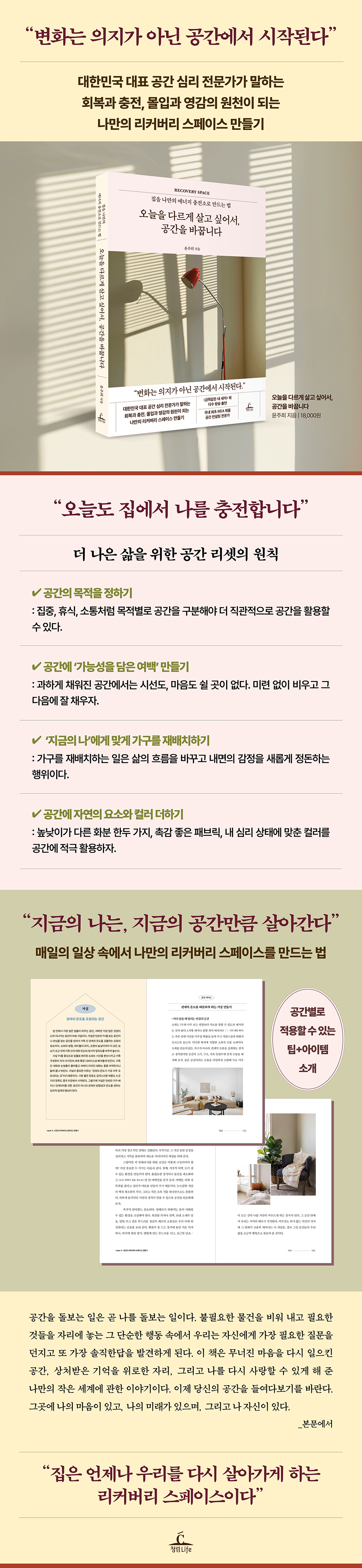상세 이미지 1