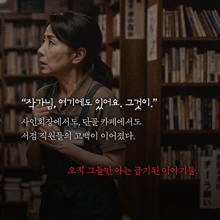 카드뉴스2
