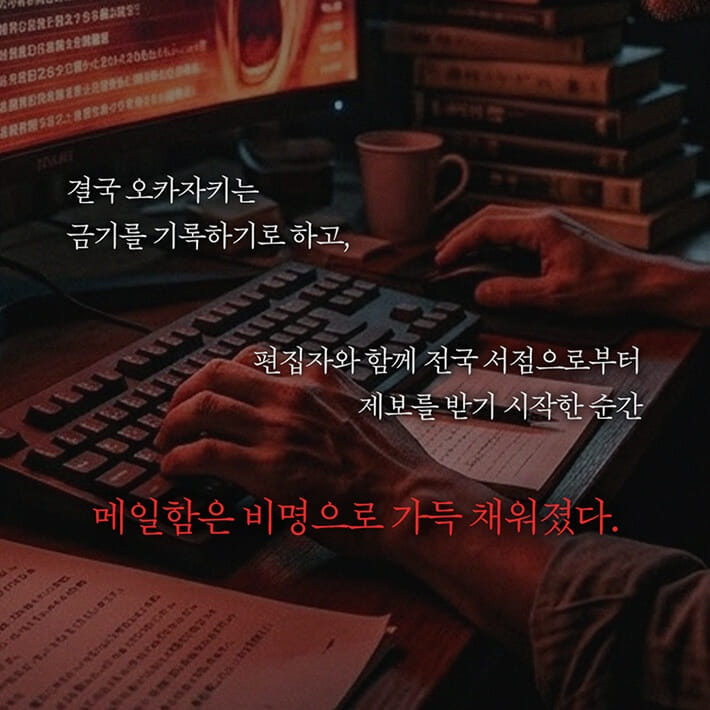 카드뉴스3