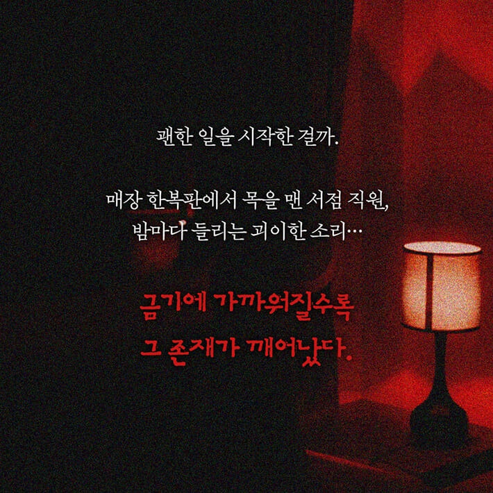 카드뉴스5