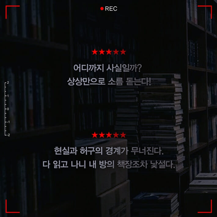 카드뉴스6