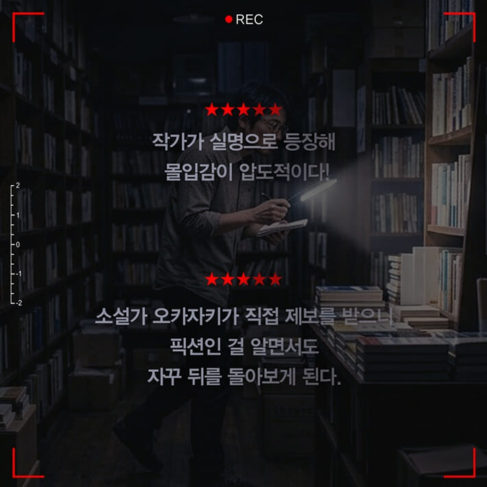 카드뉴스7
